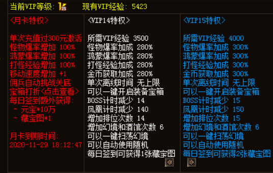 Snap10823.jpg