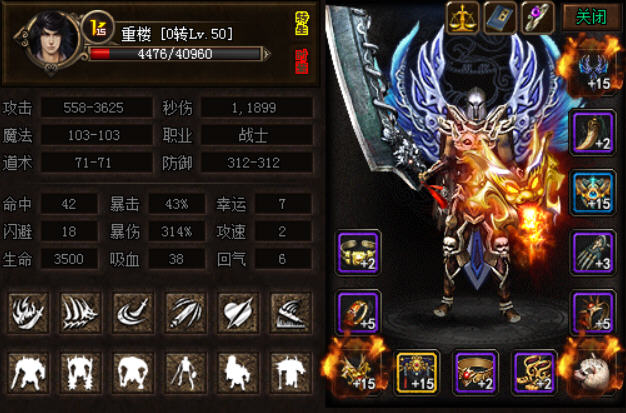 Snap10826.jpg