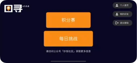 Snap10836.jpg
