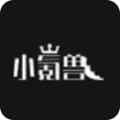 小氪兽pubg充值平台下载 小氪兽pubg充值平台下载