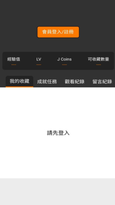 Snap10924.jpg