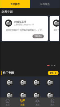 Snap7396.jpg