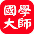 国学大师网app