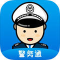 小灵狗警务通app正版 小灵狗警务通app正版