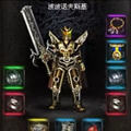 DM神龙传奇单机修改版 DM神龙传奇单机修改版