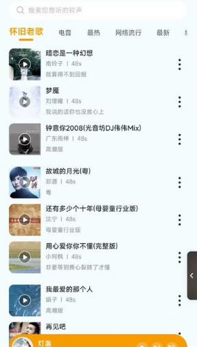 Snap11057.jpg