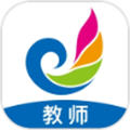 E听说教师端app免费版