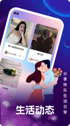 Snap10983.jpg
