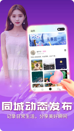 Snap11198.jpg