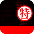 中特视频app 中特视频app