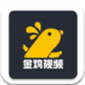 金鸡视频app免费版 金鸡视频app免费版