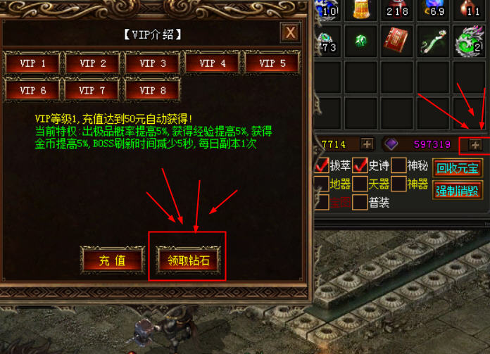 Snap11338.jpg