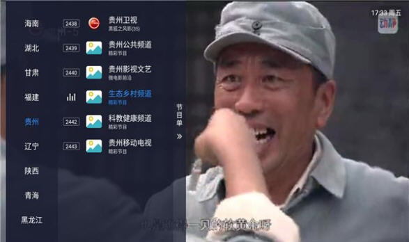Snap11509.jpg
