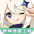 空荧酒馆app