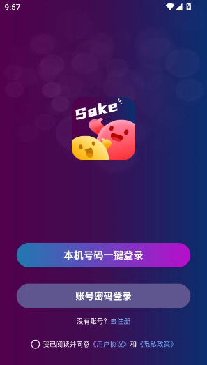 Snap7668.jpg