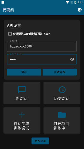 Snap7686.jpg