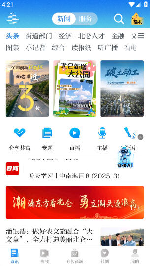 Snap7689.jpg