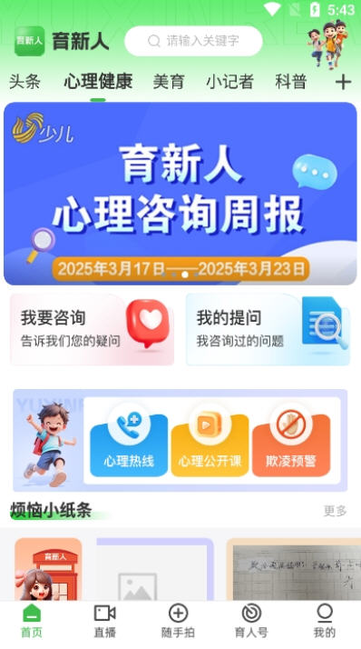 Snap7702.jpg