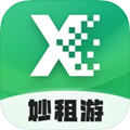 妙租游app 妙租游app
