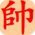 鹏飞象棋app手机版 鹏飞象棋app手机版