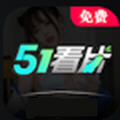 51看片app 51看片app