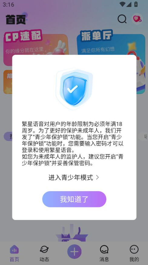Snap7886.jpg