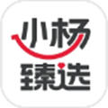 小杨臻选app 小杨臻选app