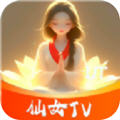 仙女TV 仙女TV