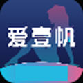 爱壹帆app 爱壹帆app