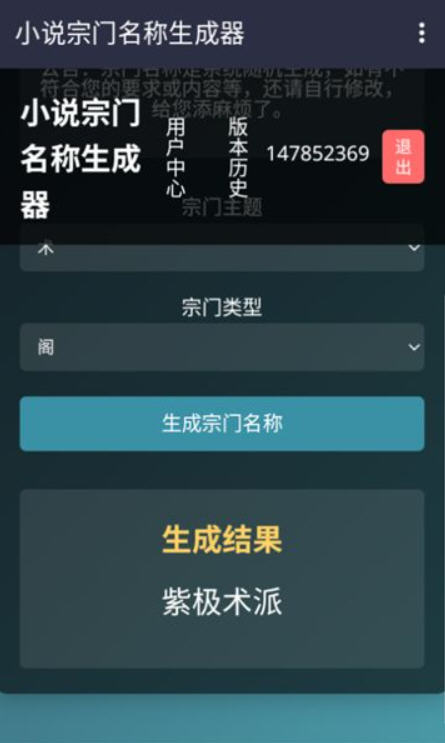 Snap7965.jpg