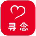 寻念app免费版 寻念app免费版