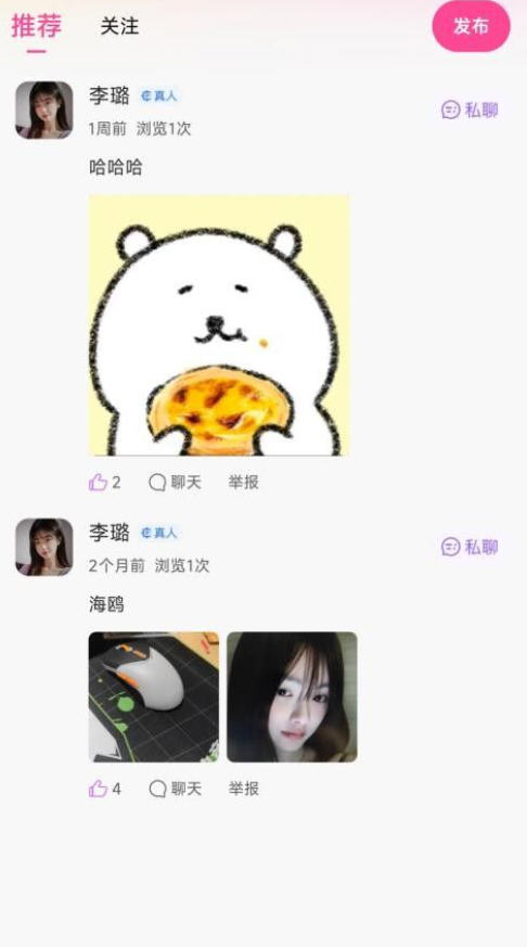 Snap8002.jpg