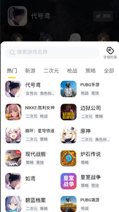 Snap8023.jpg