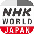 nhk world app