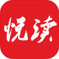 悦读小说app免费阅读 悦读小说app免费阅读