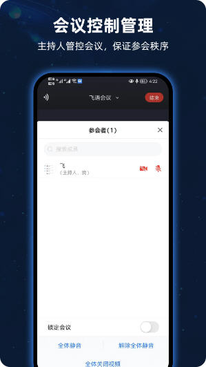Snap8154.jpg