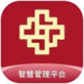 智慧管理平台app