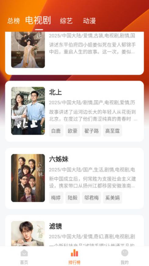 Snap8239.jpg