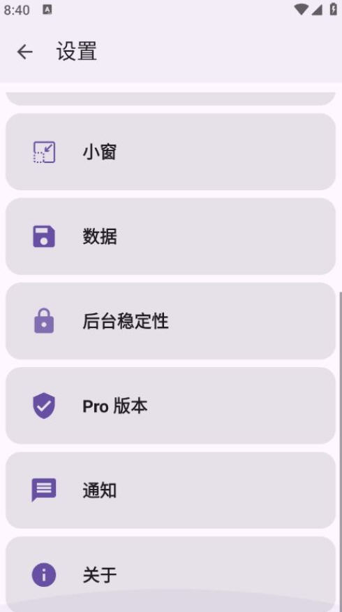 Snap8263.jpg