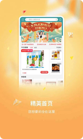 Snap8293.jpg