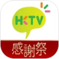 hktv购物平台app hktv购物平台app