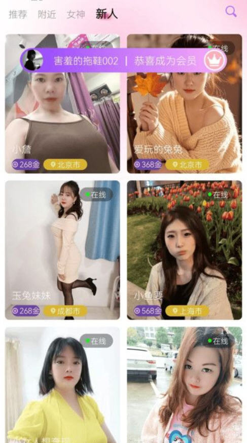 Snap8493.jpg