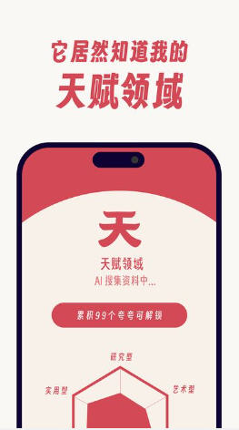 Snap8531.jpg