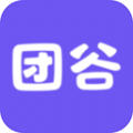 团谷app免费版 团谷app免费版
