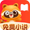 悟空免费听书app最新版