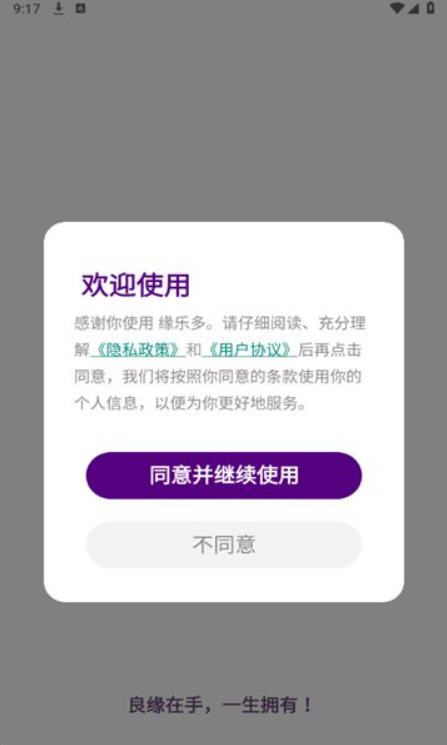 Snap8706.jpg