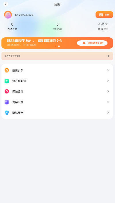 Snap8717.jpg