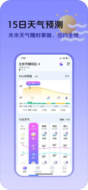 Snap8770.jpg