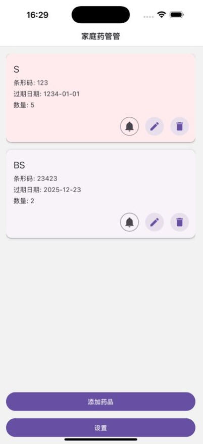 Snap8775.jpg