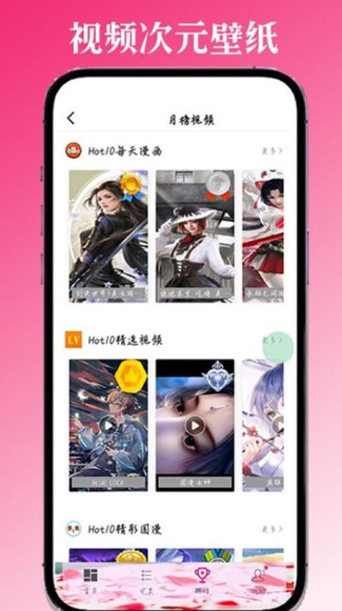 Snap8790.jpg